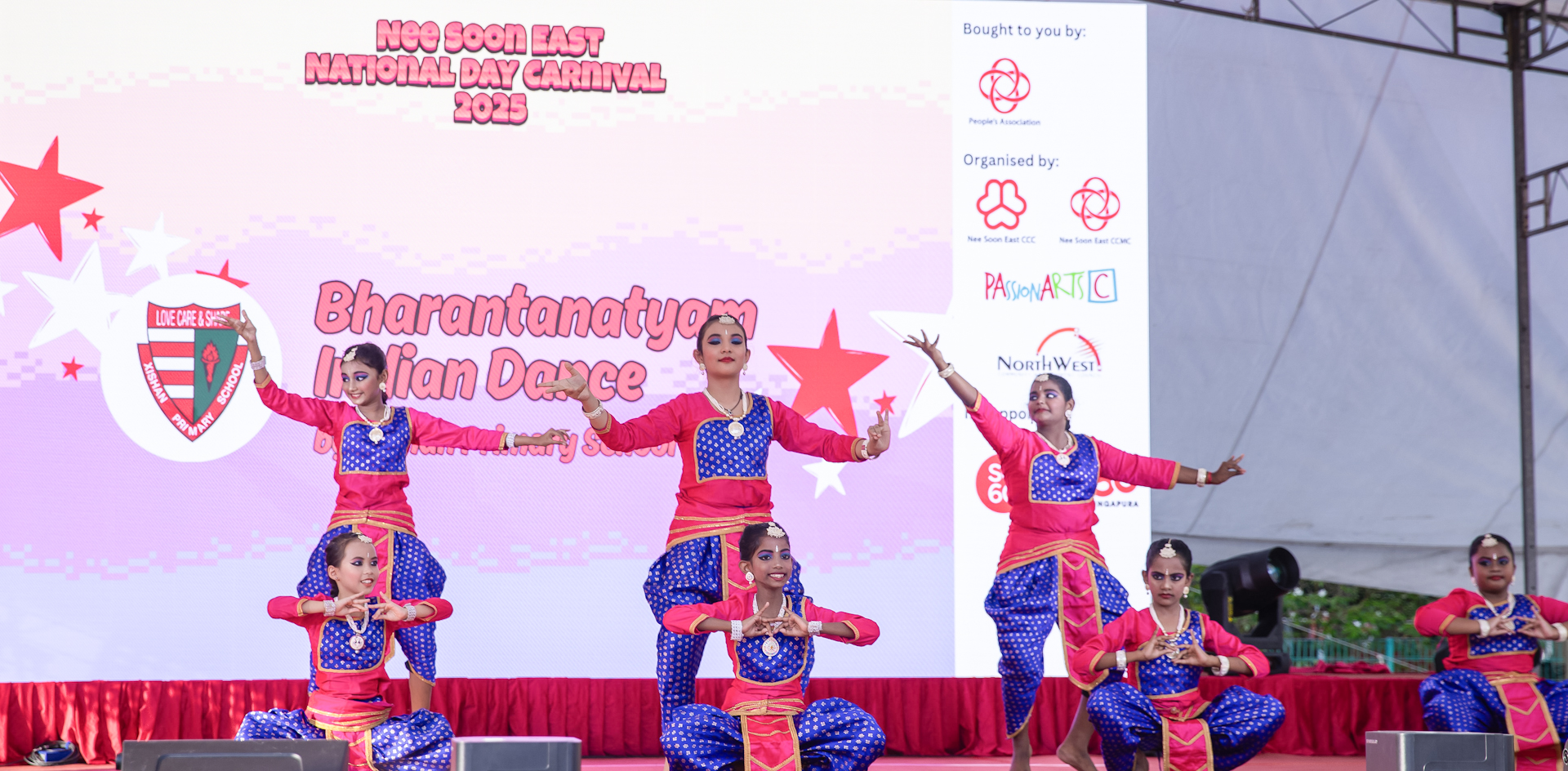 Nee Soon East 2025