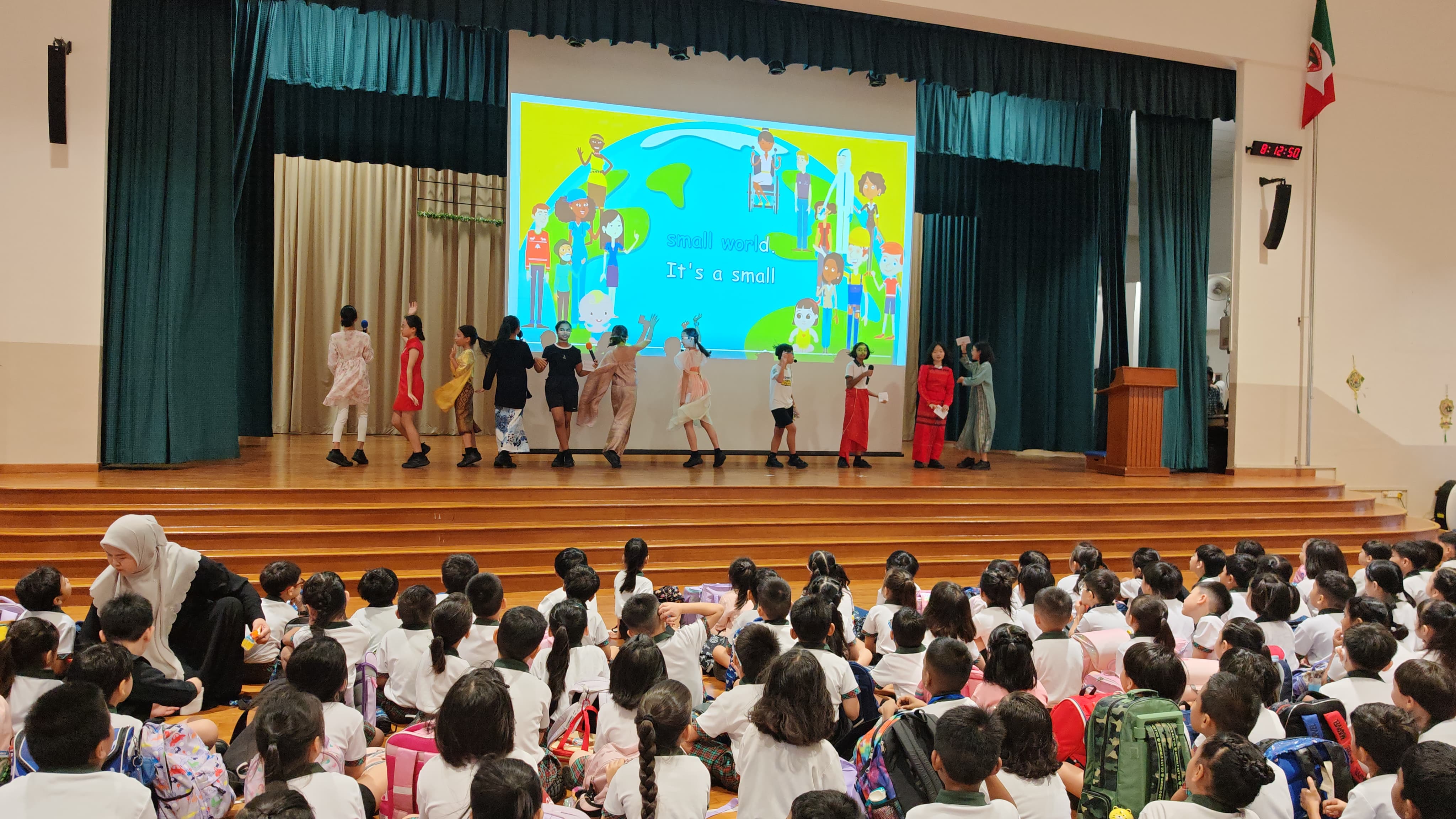 Caption: 2024 International Friendship Day