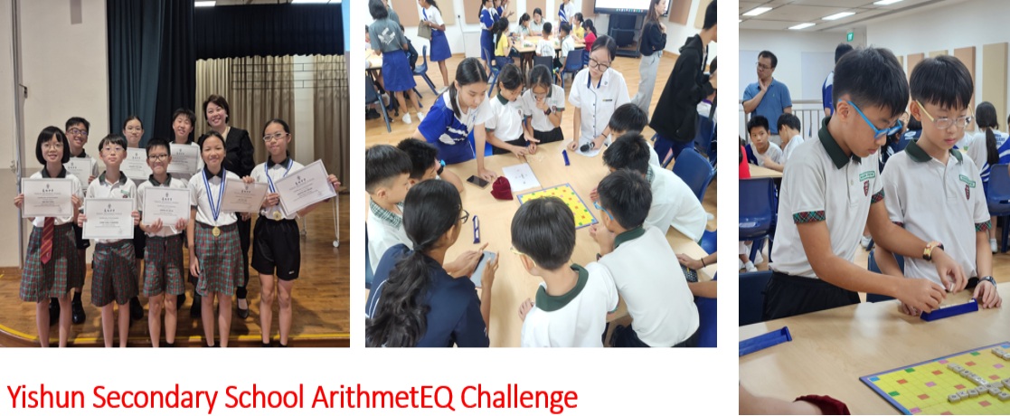 Yishun Secondary School ArithmetEQ Challenge