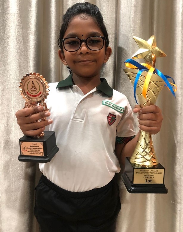 Fancy Dress competition