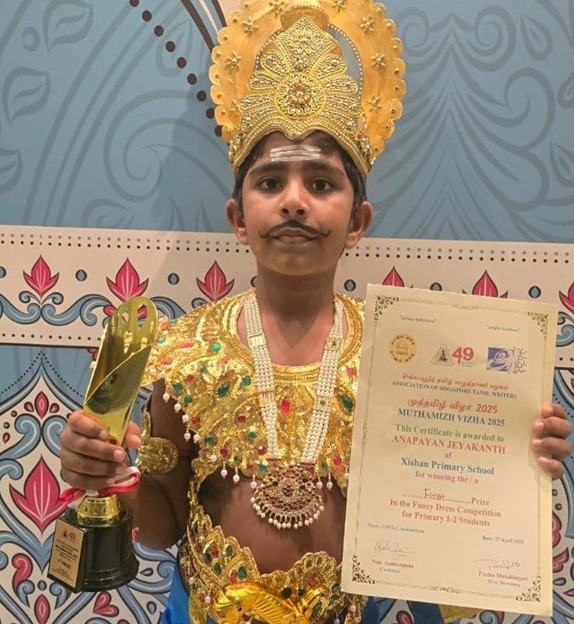 Fancy Dress Competition